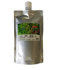 アンチメタル 300ml