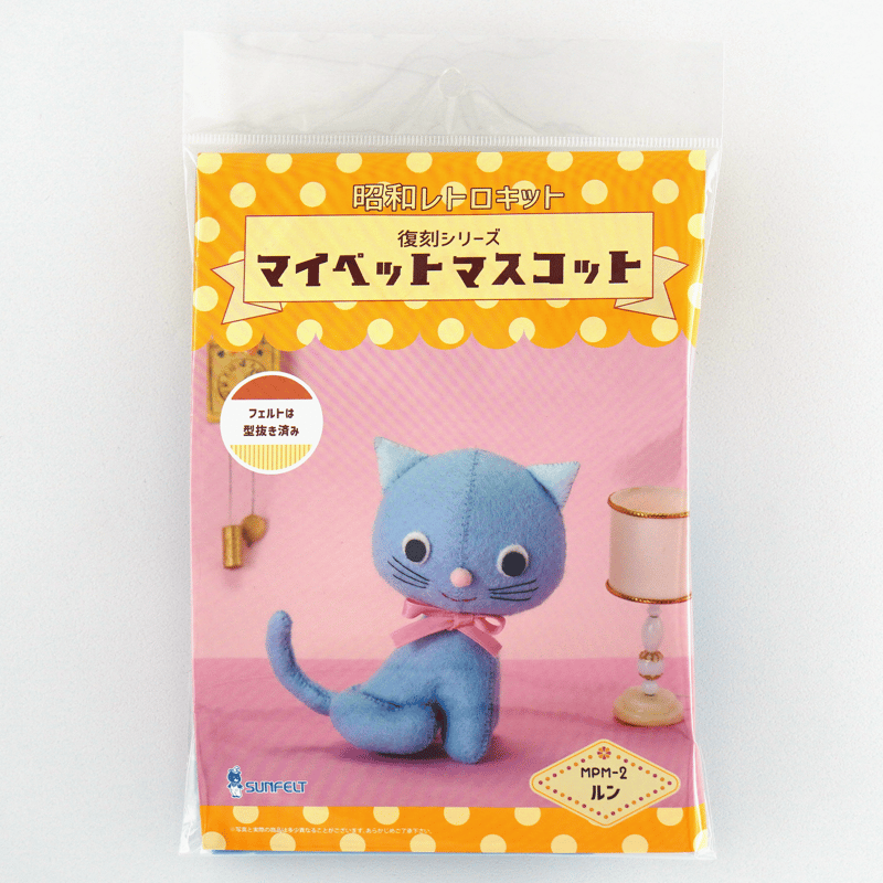 希少！レア プローモーション用 m&m’s 空気ビニール 人形 マスコット 赤 Vintage☆m&m's☆エムアンドエムズ☆バックパック☆リュック
