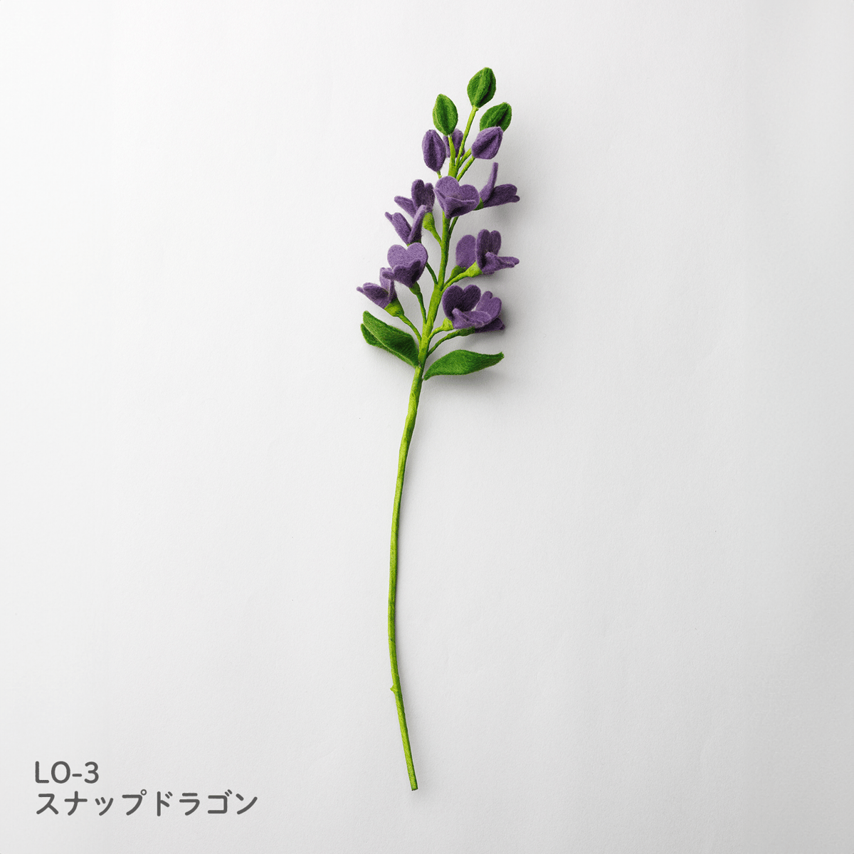 ピュアウール100でつくる インテリアフェルトフラワー | SUNFELT