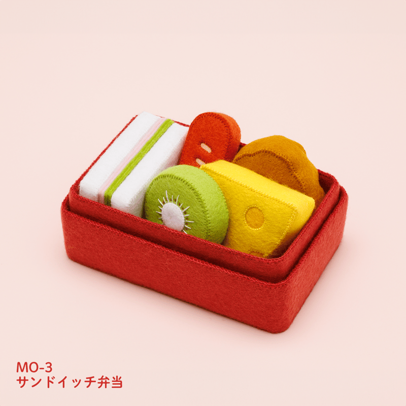 マメタロオモチャの おべんとうおままごと | SUNFELT