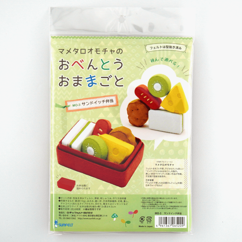 フェルトままごと△▲お弁当▲△オーダー専用ページ（受付中です） フェルトままごと△△お弁当△△オーダー専用ページ（受付中です）