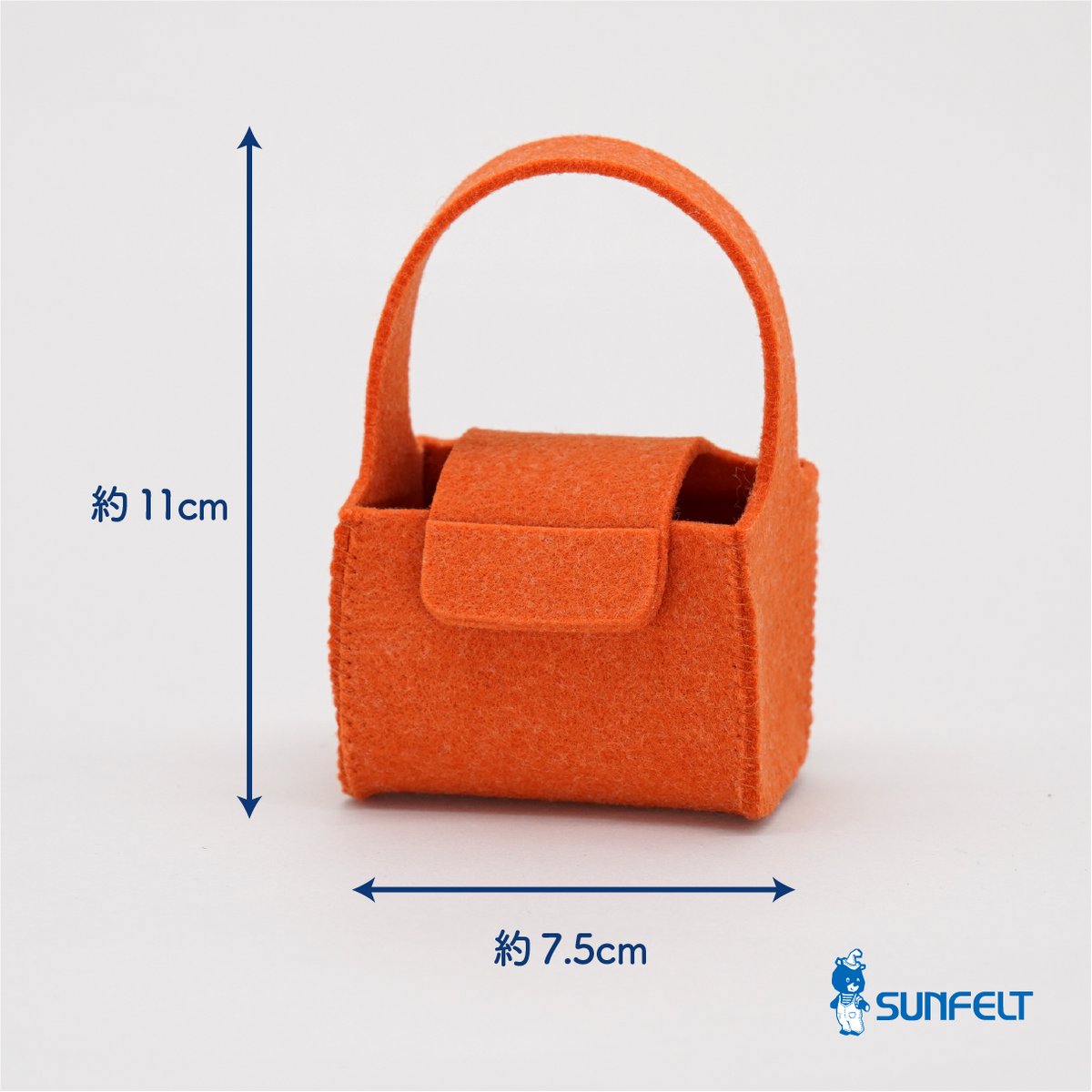 数量限定】Solidfeltでつくる ミニミニバッグ | SUNFELT