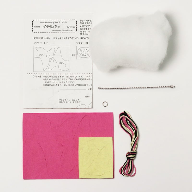 minimofuu toyのマスコット | SUNFELT