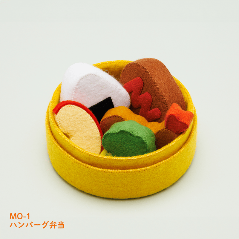 マメタロオモチャの おべんとうおままごと | SUNFELT