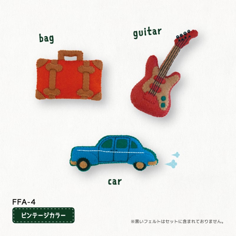 フェルト屋さんのフェルトアソート | SUNFELT