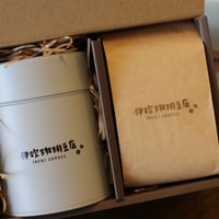 オリジナル保存缶（マットグレー色）とおまかせ200g（豆）のセット