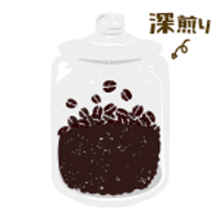 アイスブレンド　100g