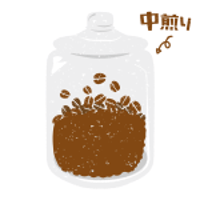 ルワンダ　フムレ　100g