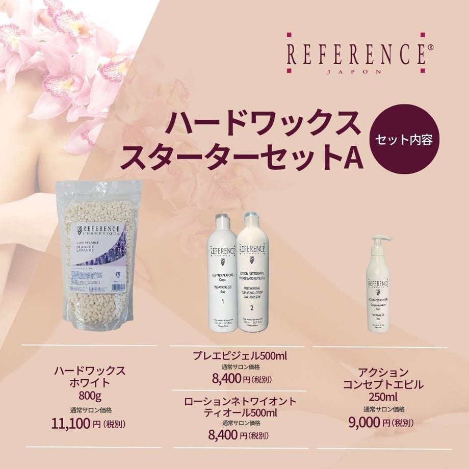 6418fd6b597398002a8312e6