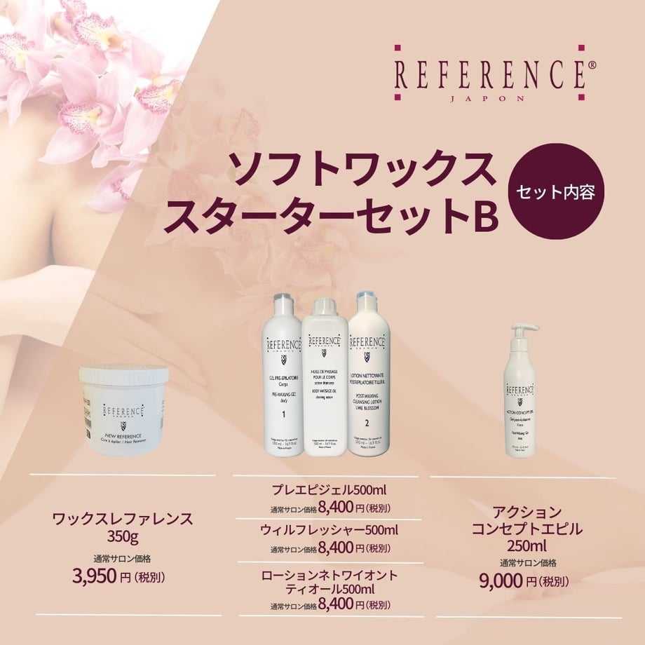 6418fc4b597398002a83126f