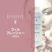 レファレンス　ウィルフレッシャー500ml