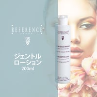 レファレンス　ジェントルローション200ｍｌ