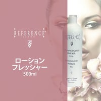 レファレンス　ローションフレッシャー　500ml