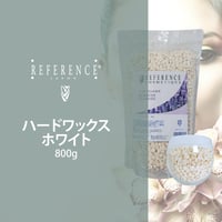 レファレンス　ハードワックスホワイト800ｇ