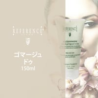 レファレンス　ゴマージュドゥ　150ml