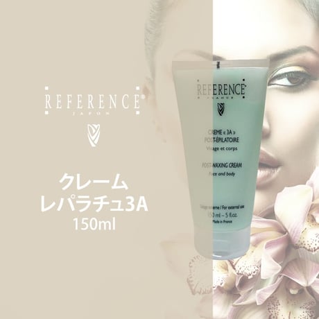 CATEGORY 肌再生 | Reference JaponSTORE