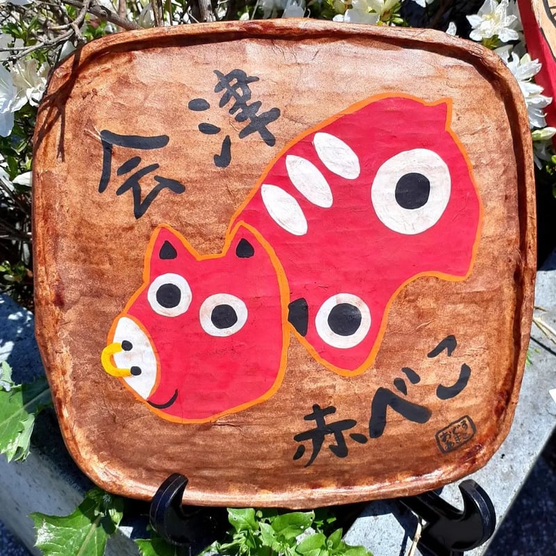 ハッピーモンキーエンジの背景サムホールサイズアクリルガッシュ