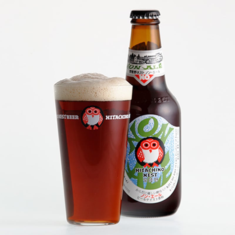 【未使用】ネストビール　常陸野ネストビール　木内酒造　クラフトビール Amazon.co.jp: 常陸野 ネストビール 330ml 3本 セット 箱入り