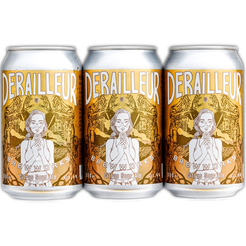 Citrus Sour Ale/ディレイラブリューワークス シトラスサワーエール