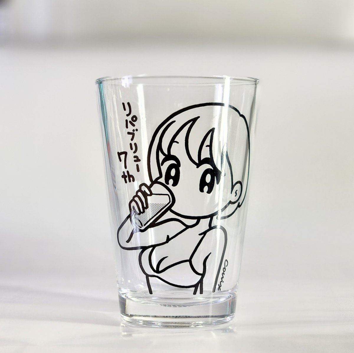 リパブリュー CONIXハーフグラス【7周年】【リパブリュー リパブリュー CONIXハーフグラス【7周年】【リパブリュー