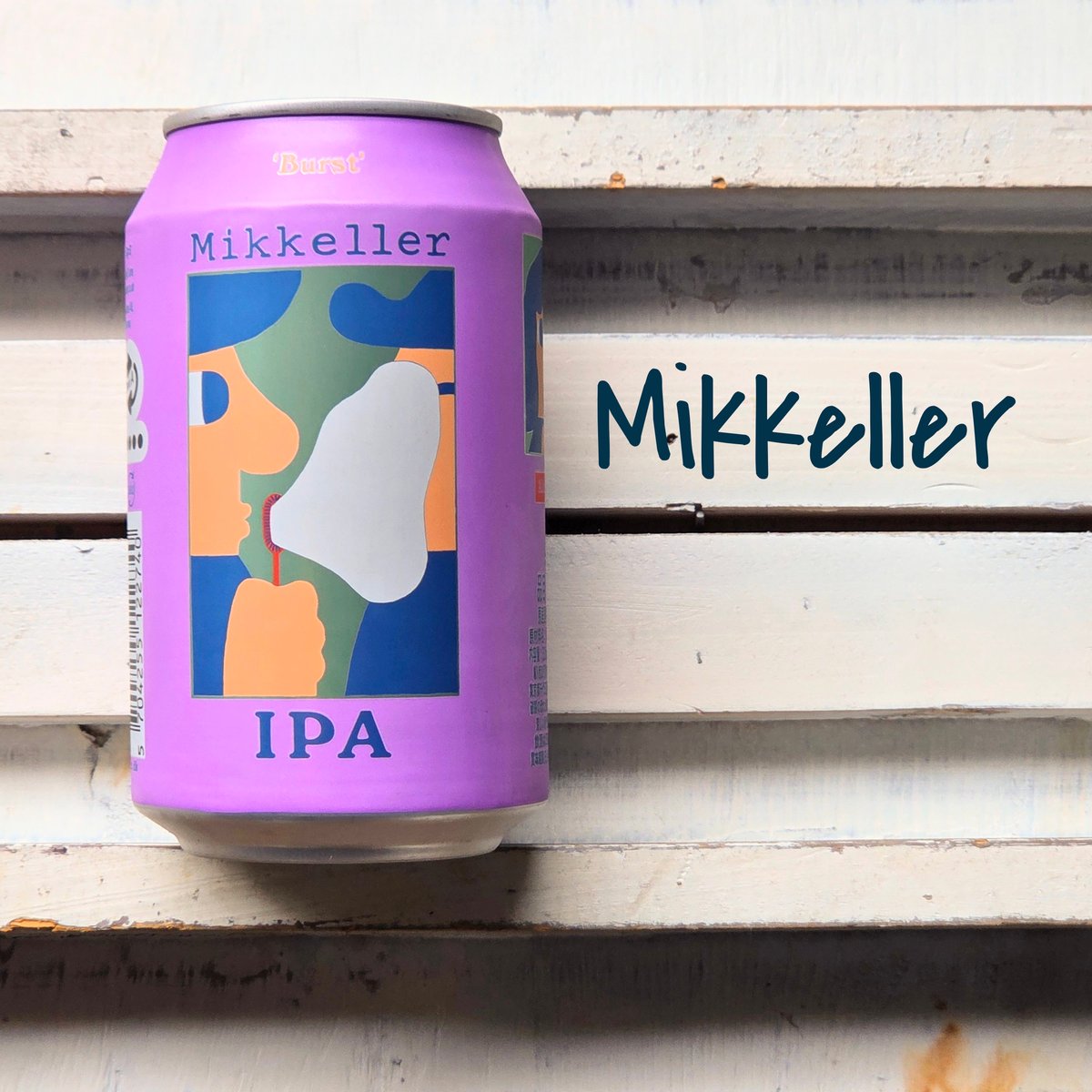 Burst' I.P.A. / バースト' I.P.A.【Mikkeller/ミッケラー】