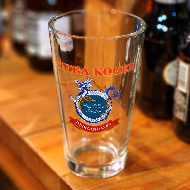 higahana商品です♪ カラーロゴマーク入りUSパイントグラス【玉村本店 志賀高原