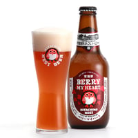 Arrogant Bastard Ale / アロガントバスタードエール【Arrogant C