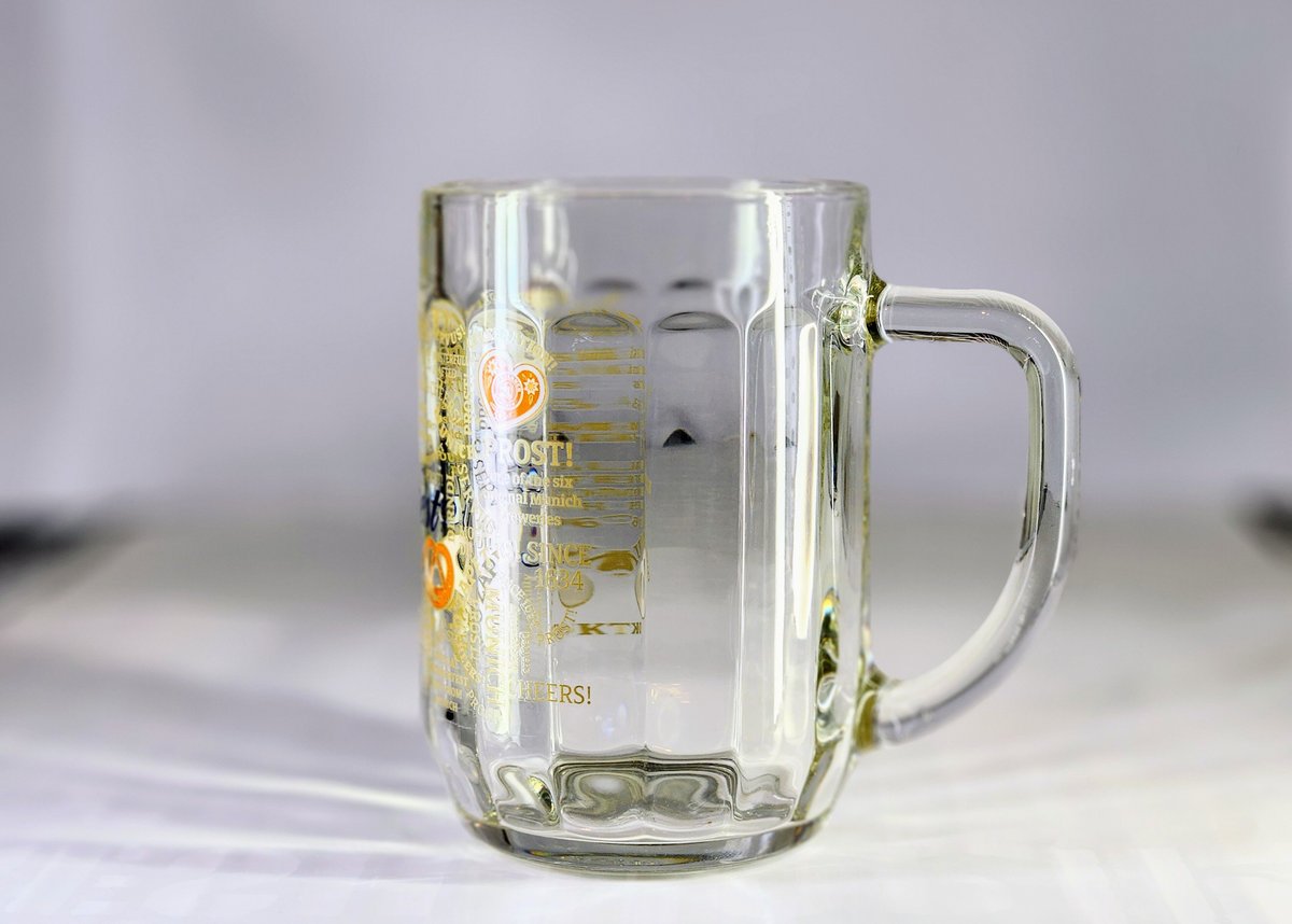 ビアズグ 🌱 .5L ゾラー&ボーンマグ 【】 ドイツ製 コレクターズ