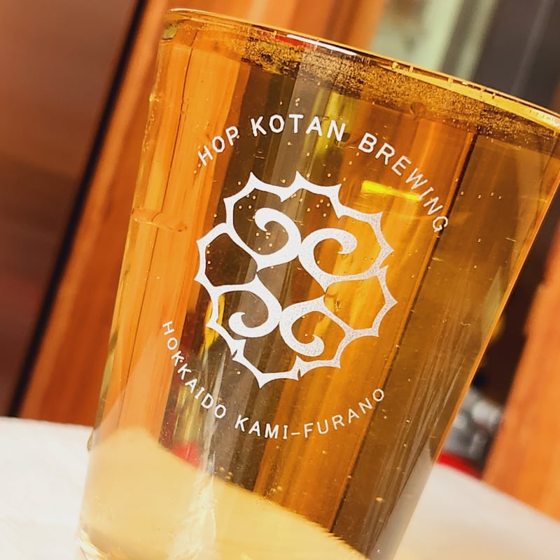 ハーフパイントグラス/ half pint glass【忽布古丹醸造/HOP KOTAN】 |
