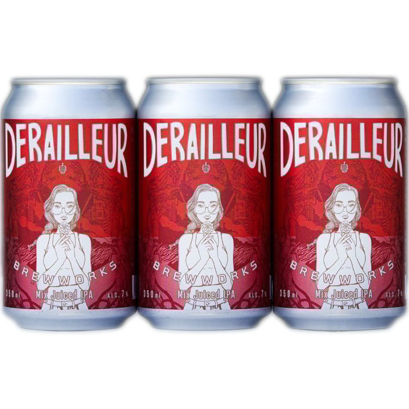 ミックスジュース Mix Juiced IPA/ディレイラブリューワークス ミックスジュースドIPA