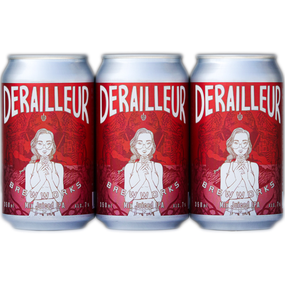 Mix Juiced IPA/ディレイラブリューワークス ミックスジュースド