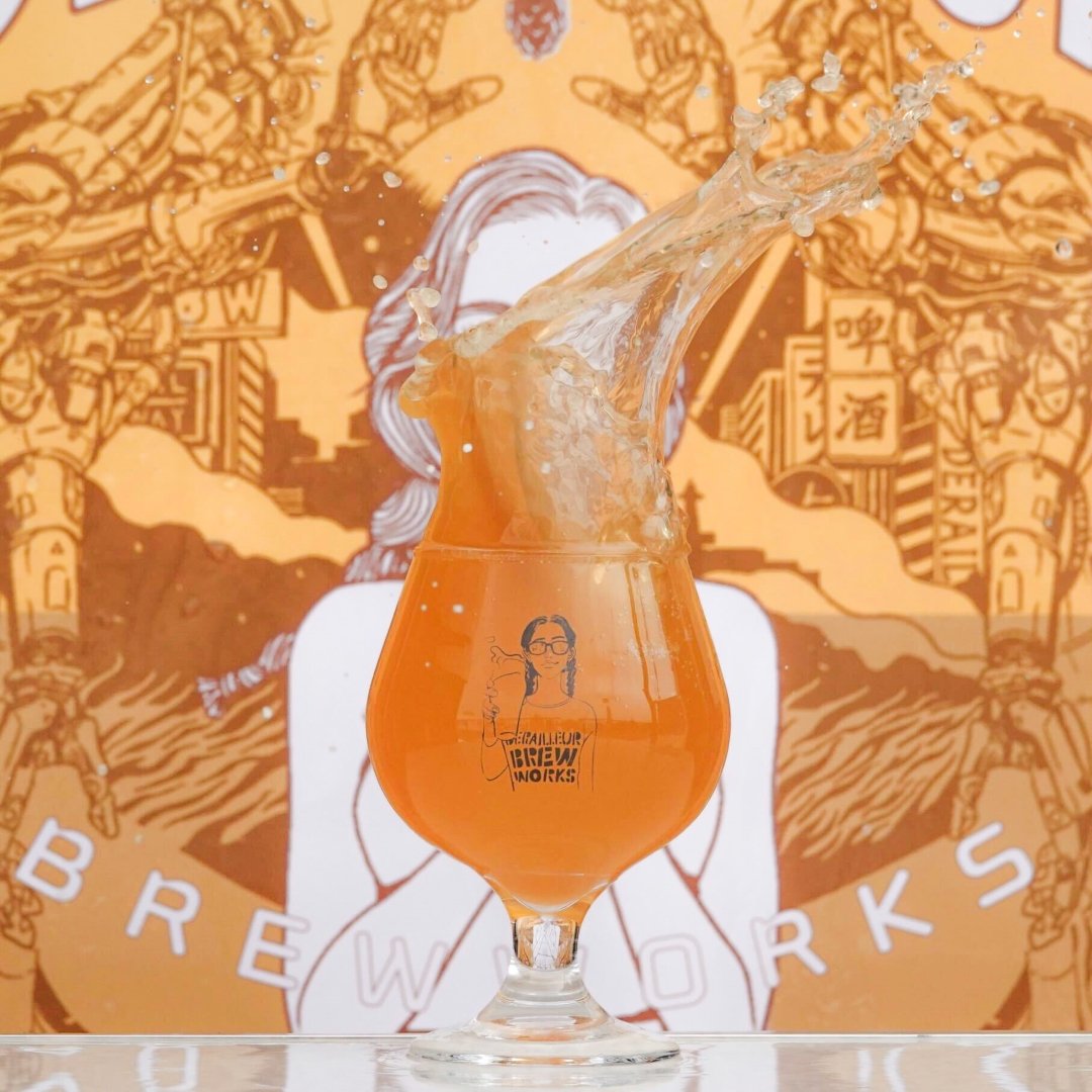 Citrus Sour Ale/ディレイラブリューワークス シトラスサワーエール