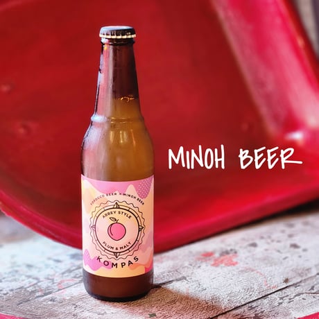 KOMPAS/コンパス【箕面ビール/minohbeer】