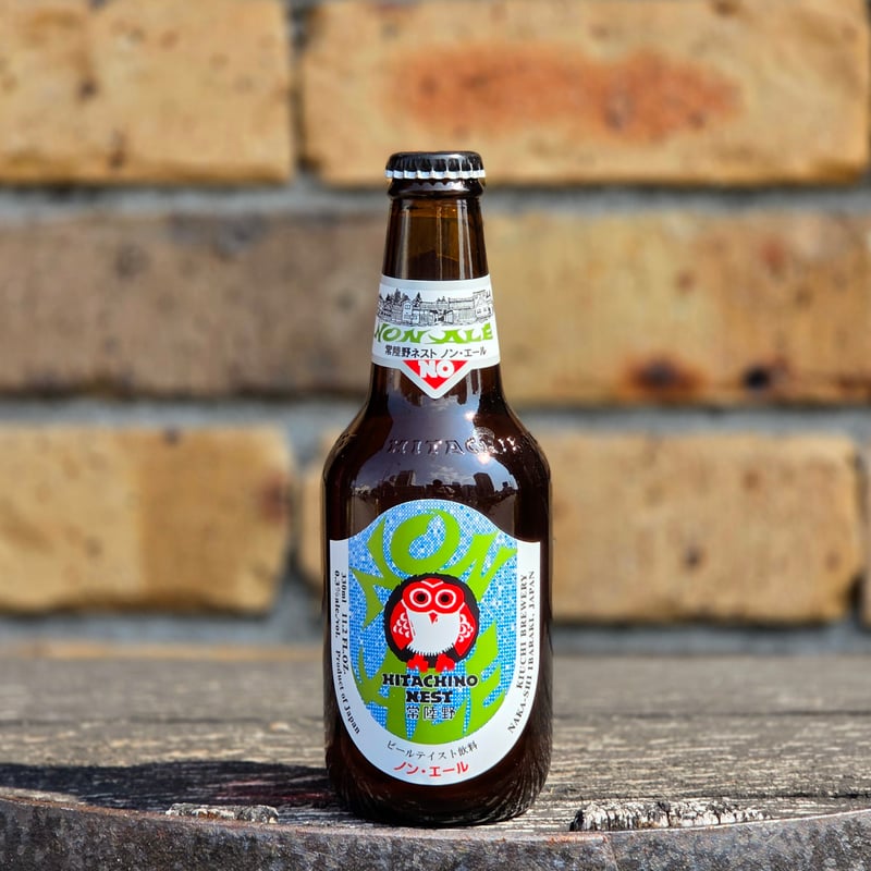 ノン・エール NON ALE【木内酒造 / Kiuchi Brewery 常陸野ネストビール