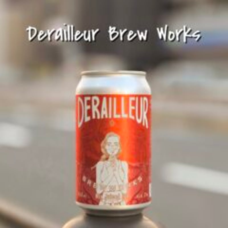 ミックスジュース様 ミックスジュースの商品ページ｜卸・仕入れサイト【スーパー