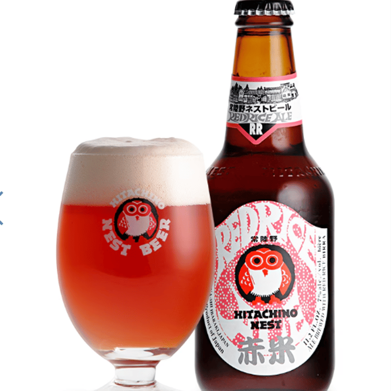 レッドライスエール / Red Rice Ale【木内酒造 / Kiuchi Brewery
