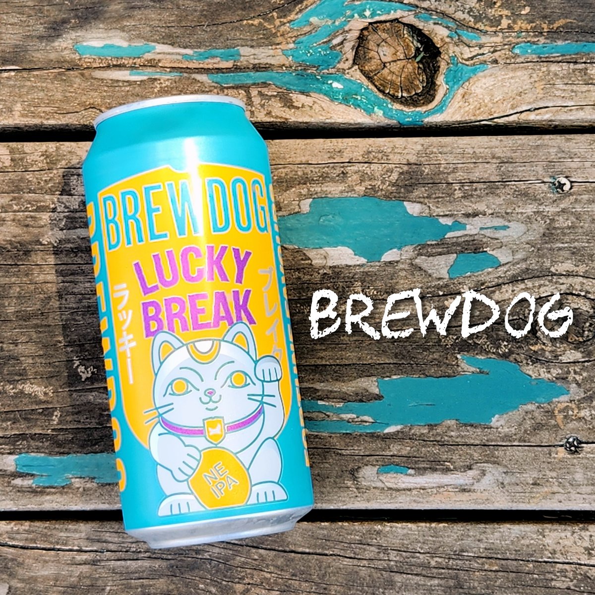 シェークスピアピア　lucky dog Lucky Dog Session IPA — MTC Sake
