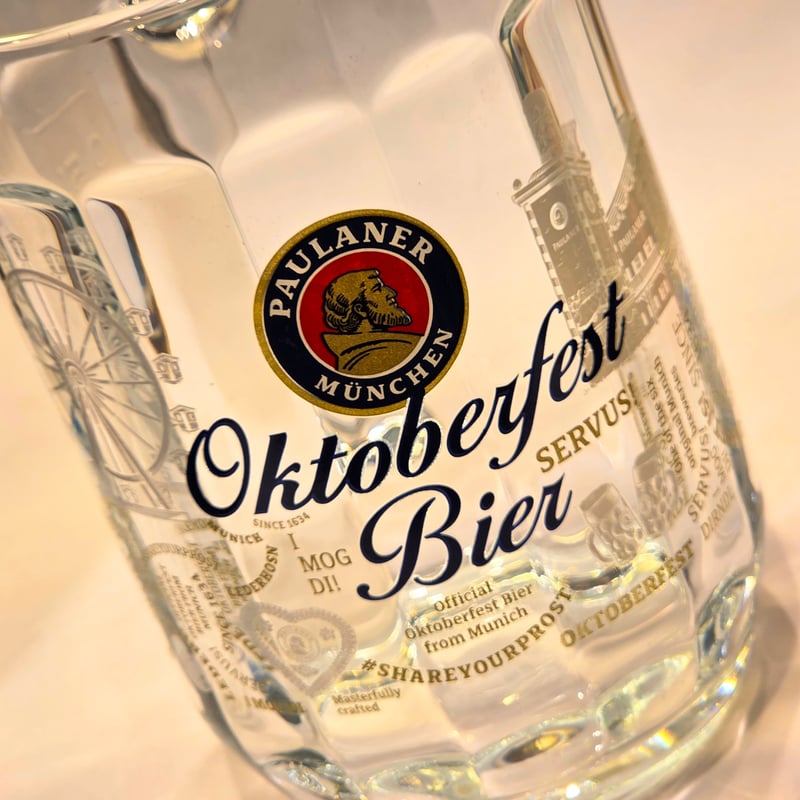 パウラナー/Paulaner オクトーバーフェストビア2025 専用ジョッキ