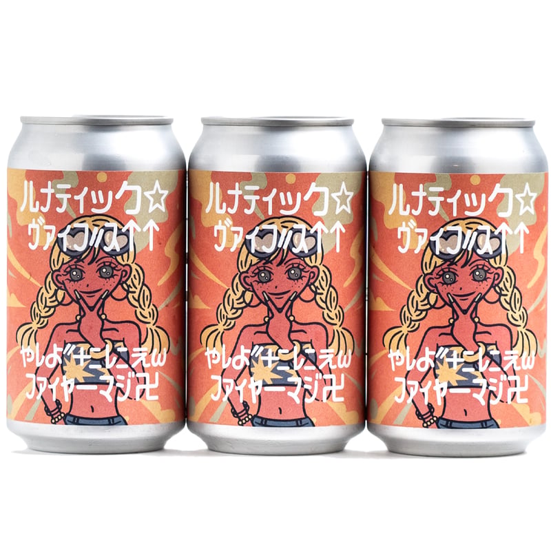 クリスティーナ ローズドメーラ シーハーバルディープピールキット(半分) 儿ﾅﾃｨッ勹☆ｳﾞｧｨﾌ〃ｽ↑↑ゃﾚよ″＋ﾆﾚﾆぇω ﾌｧｨｬーﾏｼﾞ卍 【ディレイラ ブリ