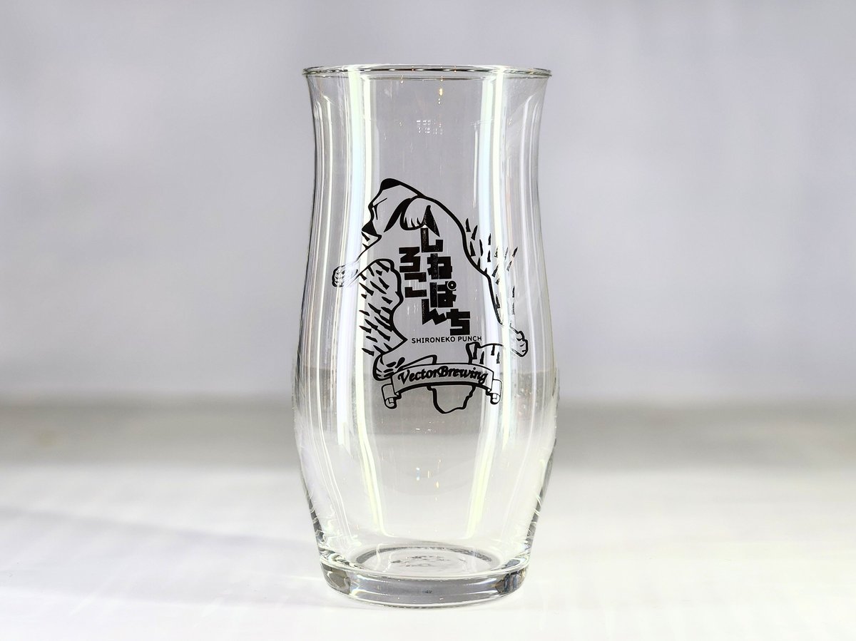しろねこぱんちグラス / neko Shironeko Glass【ベクターブルーイング/V