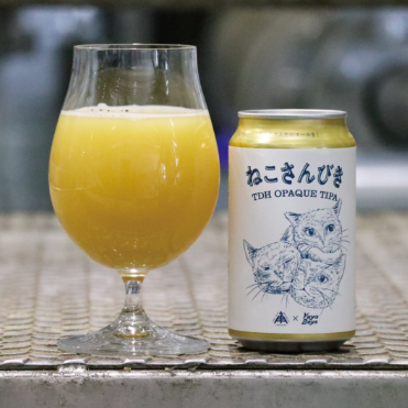 ねこさんびき【伊勢角屋麦酒/ISEKADO】 | Liquor Shop ASAHIYA