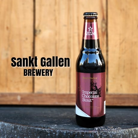 インペリアルチョコレートスタウト / Imperial Chocolate Stout【サンクトガーレン/SanktGallenBrewery】