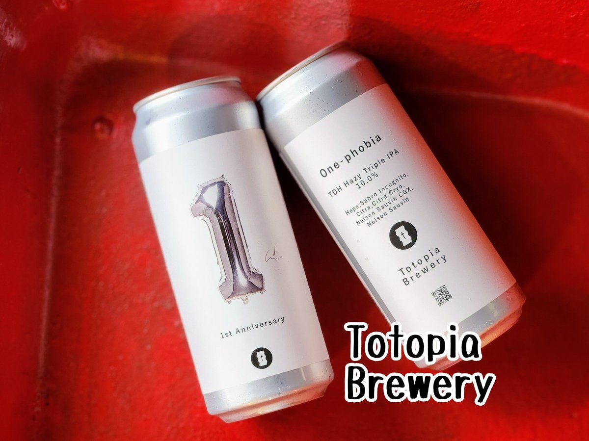 One-phobia / ワンフォビア (1恐怖症)【トートピア ブルワリー/Totopia Brewery】