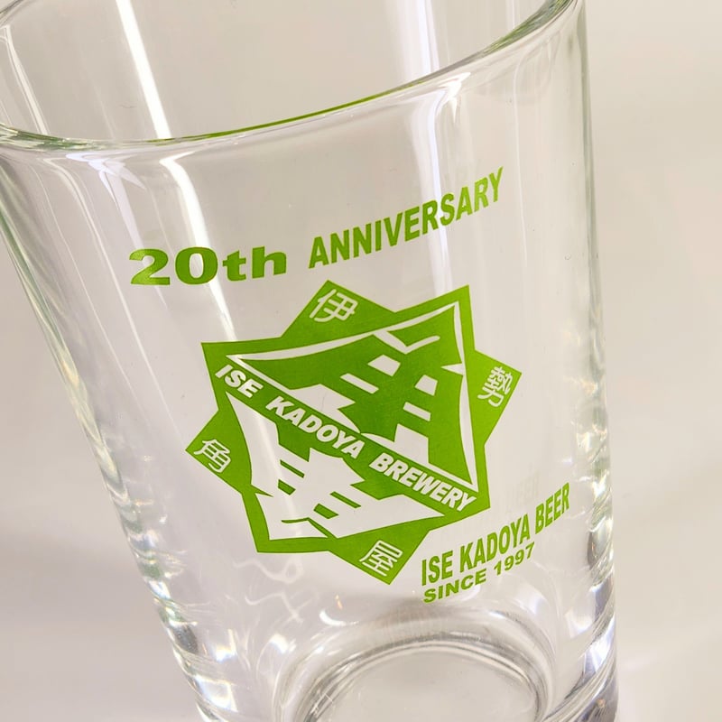 20周年記念 イセカドオリジナル ハーフパイントグラス【伊勢角屋麦酒