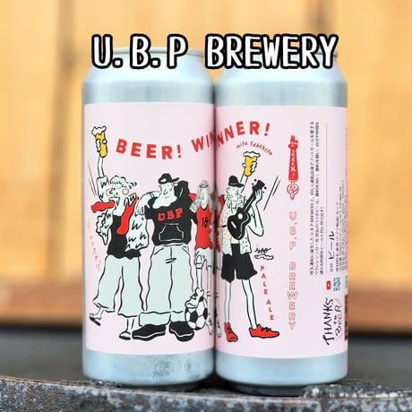 BEER! WINNER! Ver.2 #26/ビア！ウィナー！ Ver.2【U.B.P Brewery/ユービーピー ブルワリー】