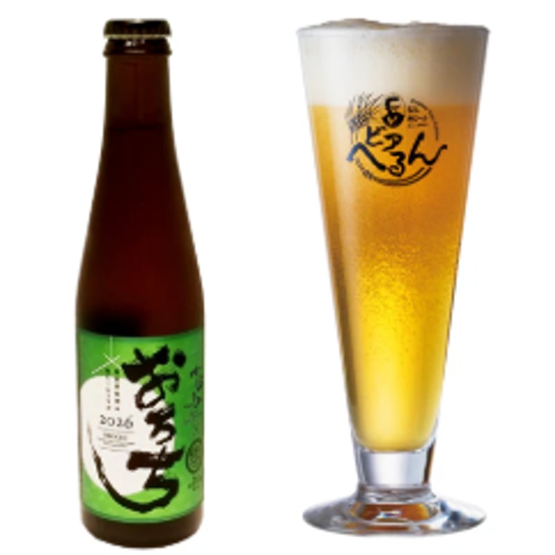 お酒まとめ売り46本　ビール500ml 松江ビアへるん 「どぶろくビール」 おろち2026 七冠馬Ver.【松江びあ