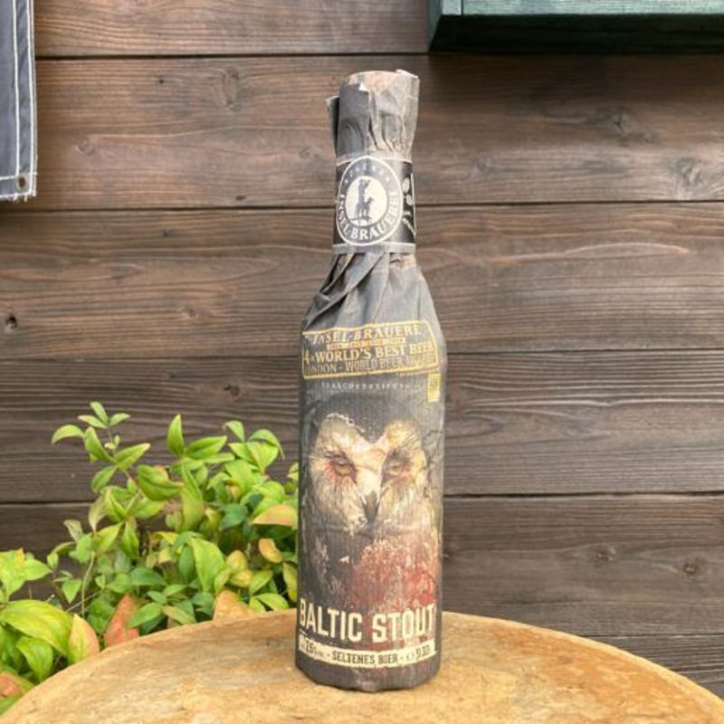 Germany バルティックスタウト 瓶 330ml/10本hir ドイツビール バルティック スタウト／BALTIC STOUT【Rugener Insel-Brauerei