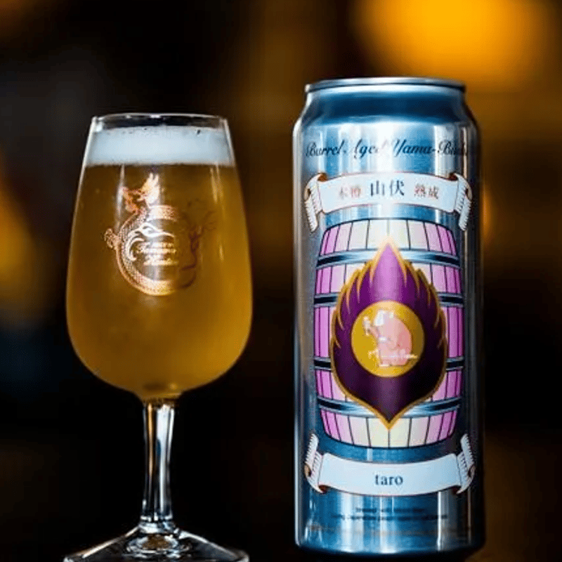 絶版 新品未開封 バーバパパ ウッデンモビール スカイ 箕面ビール x 山伏 / 志賀高原ビール 木樽熟成 山伏 “taro”【玉村本店