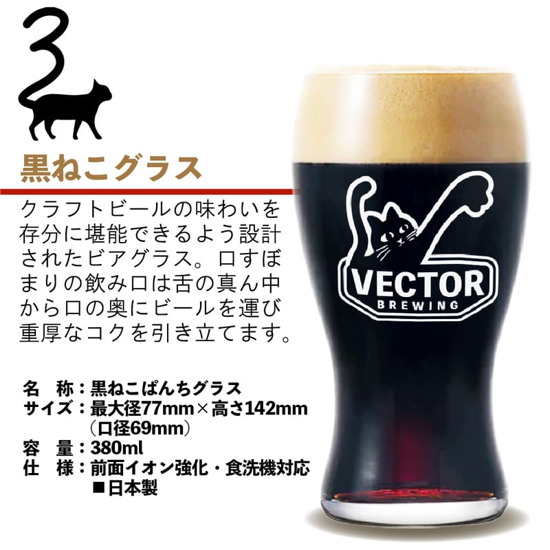 くろねこんぼ様ご専用です(^-^) 水っぽく