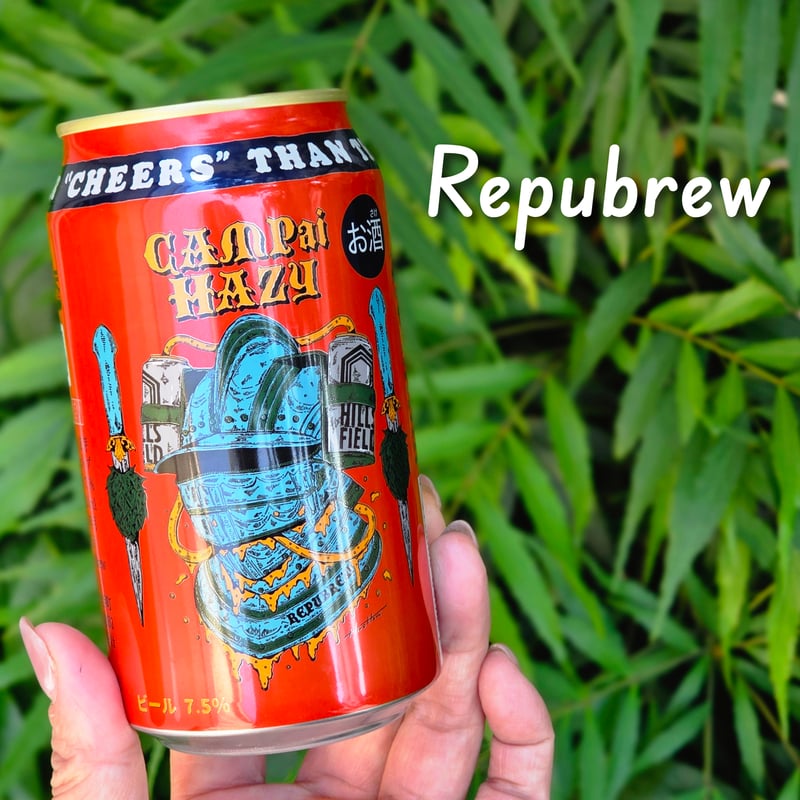 CAMPai HAZY/キャンパイヘイジー【リパブリュー/Repubrew】 | Liquor